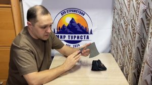 Походный туристический топорик GERBER