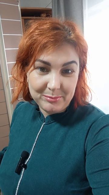 Юлия Сергеевна - Русский язык