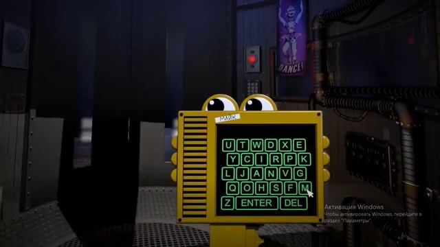 Прохождение fnaf 5 Sister Location