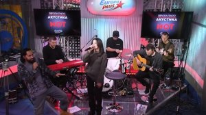 МОТ, Gayana — Слабости // Европа Плюс Акустика