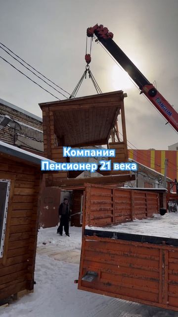 Мобильная терраса(2.4х6) из бруса(90х145мм), кедра камерной