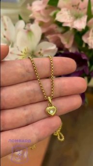 Подвеска Chopard | Ломбард38
