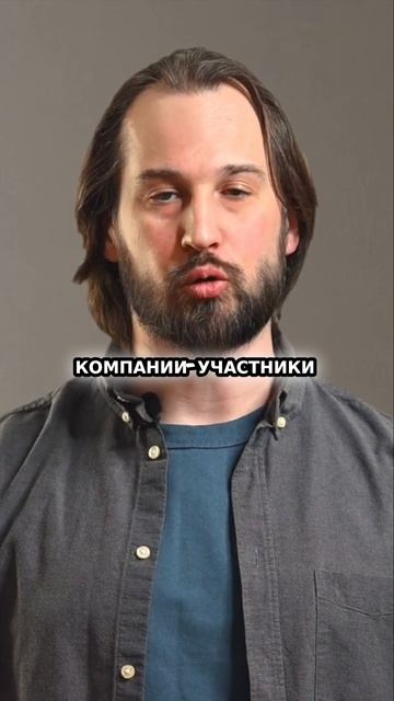 КАССОВЫЙ РАЗРЫВ - ПРИЧИНЫ И РЕШЕНИЯ #бизнес #предпринимательство #советы #деньги #кассовыйразрыв