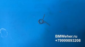 Ремонт селектора АКПП BMW F46