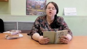 Наталья Аркатова