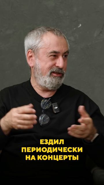 Как Александр Толмацкий попал в шоу бизнес?