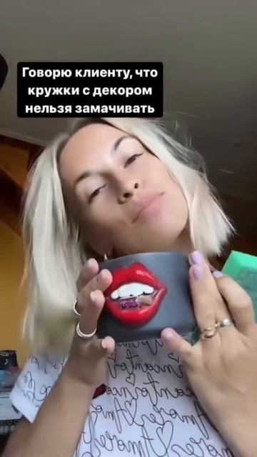 Приколы самые смешные. Юмор и развлечения. #смех  #смехдослëз #юморприколыкороткие