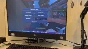 как скачать рисур пак на маленький меч (play.mine.ru)