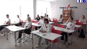 Наш город от 29 04 25