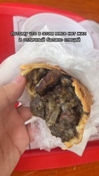 Вкусная самса в Симферополе. Караван-Сарай на проспек?