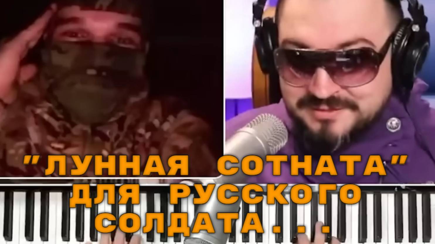 УКРАИНСКИЙ ФРОНТ АЛЕКСАНДРА ЛОСЕВА