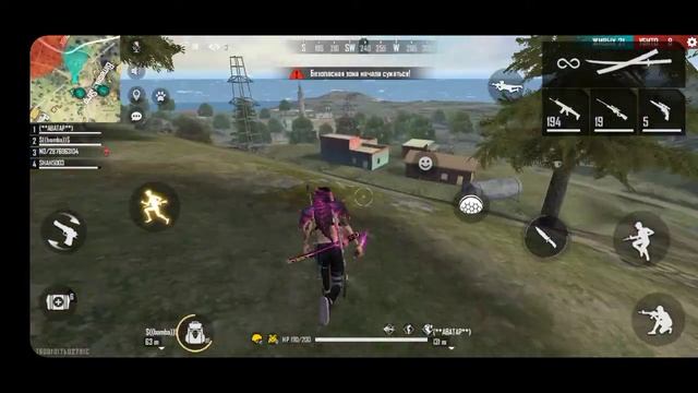 Даканса     Айбы         ема