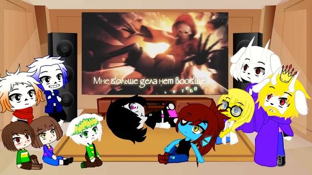 Реакция Undertale на Песня "Временной парадокс","Bad Time Trio"+"С? смотреть онлайн