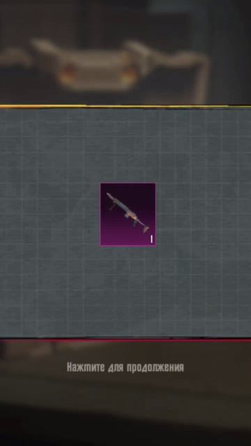 открываю верстак день 15 смотреть онлайн