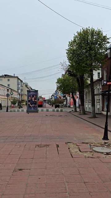 г.Тверь 7.05.25 ⏰7:00АМ, +5° Мысли вслух и скандинавская ходьба по утрам!