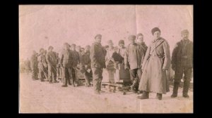 ПЕСНЬ КАНДАЛОВ. 1915г.