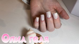 Скрученный квадрат: ломаем стереотипы!
