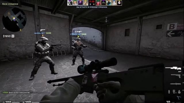 СМЕШНЫЕ МОМЕНТЫ В CS:GO БЕЗУМНО МОЖНО БЫТЬ... смотреть онлайн