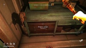 100 дней на локации/Пепельный Каньон/4 серия/The Long Dark/By STRE