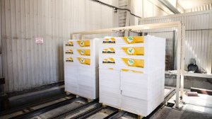 Почему  газобетонный блок шириной 400 мм,  ?  Обзор проду?