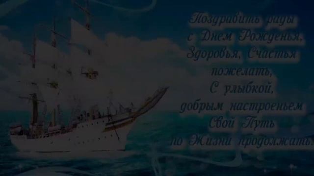ЛУЧШЕЕ ПОЗДРАВЛЕНИЕ ДЛЯ СЕРГЕЯ 🍾 С ДНЁМ РОЖДЕНИЯ, СЕРЁГА! СУПЕР ПЕСНЯ 🎶 КРАСИВОЕ ПОЗДРАВЛЕНИЕ 🎂