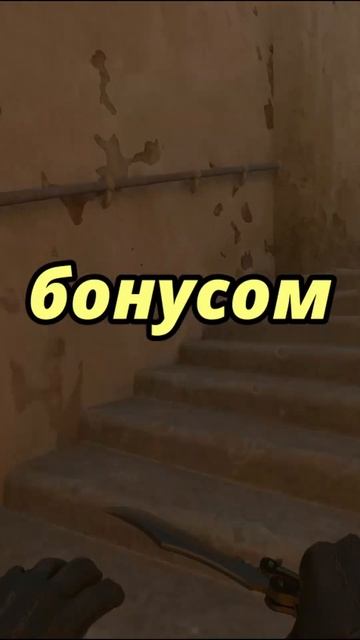 С НУЛЯ ДО НОЖА В КС2 #cs2 #csgo #shorts #снулядоножа