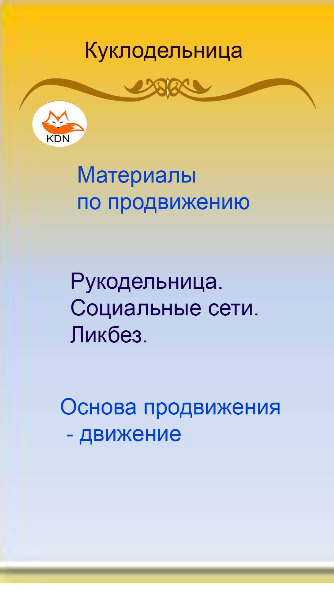 20250505_090536[1]