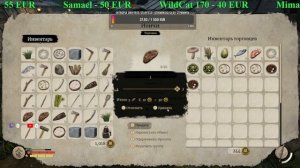 Sengoku Dynasty .Как получить каменные блоки