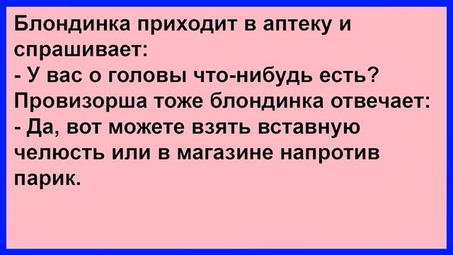 Про монашек послушниц и слепого негра в бане... Сборник