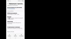 Как разбанить аккаунт Roblox 2024 || Разбанить аккаунт Roblox (?