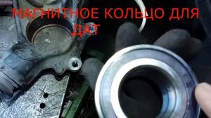 РЕМОНТ АВТО, PEUGEOT 3008, ЗАМЕНА СТУПИЧНОГО ПОДШИПНИКА