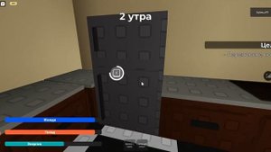 😱СНОВА ОН... | Weird Strict Dad Roblox | Странный Строгий Папа Роблокс😰