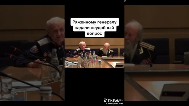 Преступный мир в пагонах 3
