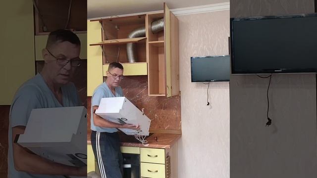 Кухня. Девятая серия.
