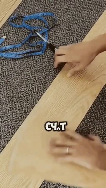 Современный материал для пола смотреть онлайн