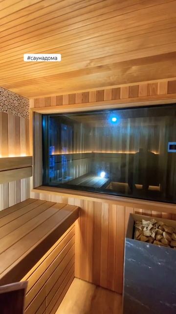 Проект✨#sauna #сауна #саунадома #diy #design #дизайн #монтаж #р? смотреть онлайн