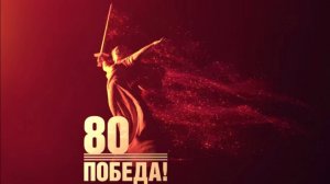 Ансамбль скрипачей "Дебют" г. Старый Оскол - Ян Френкель "Журавли"