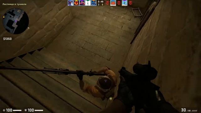 ШОК!!! АРТЁМ СКАЧЕТ НА АРТЁМЕ...!!! смотреть онлайн