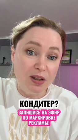 🚨Скорее смотри эфир в записи. Ссылка на эфир в описании‼️