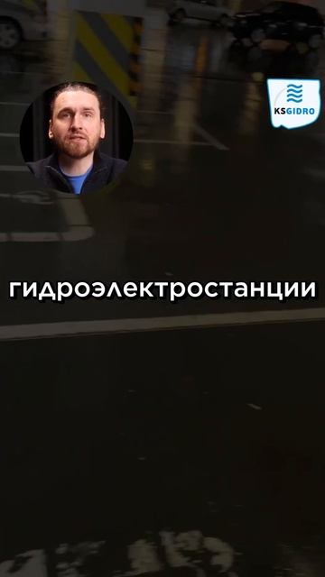 Инъекционное усиление грунтов, инъекционная гидроизо смотреть онлайн