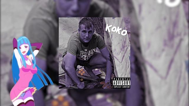 МЦ ГАВНО - AMILAVOTIKOKO (D.K. Parody) [Kir Lee Prod.] смотреть онлайн