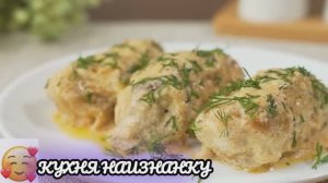 ЦЫБУЛЯЧКИ - Рецепт проверенный временем! Блюдо Закарпатской кухни!