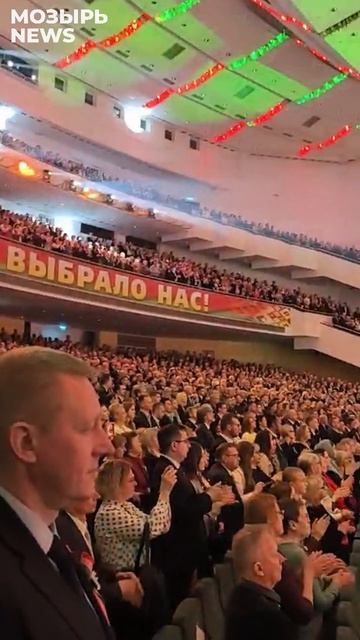 Почувствуйте эту атмосферу! Побывали во Дворце Республики на торжестве,
посвященном 80-летию Победы