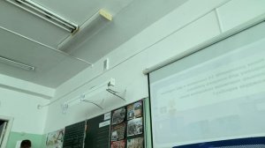 применение деления