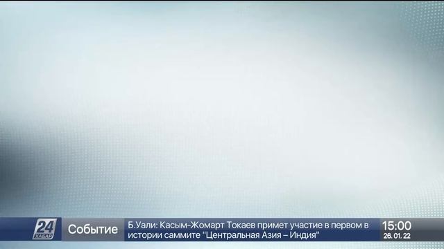 «Оператор РОП-тың» басқарушы директоры өзіне қол салды
