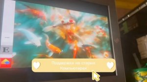 Скоро презентация новой Gysis ждём🥰