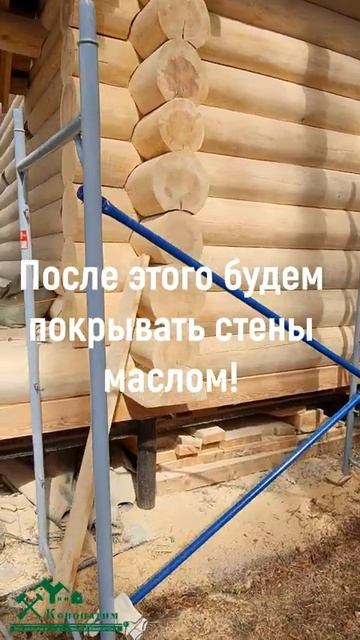Сруб бани в процессе наружной шлифовки конопатки и по? смотреть онлайн