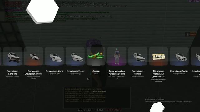 АСМР АРИЗОНА РП №1. ПЛАТИНОВАЯ РУЛЕТКА смотреть онлайн