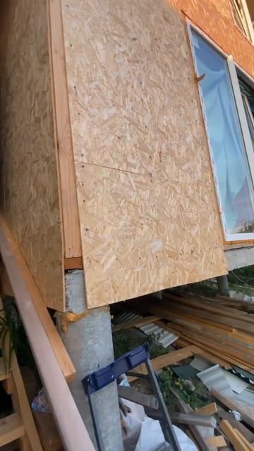 Каркасный дом своими руками. #каркасныйдом #каркасный? смотреть онлайн