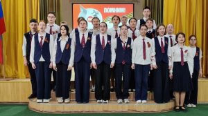 Песня «Журавли» - на сцене 7-Ги класс.